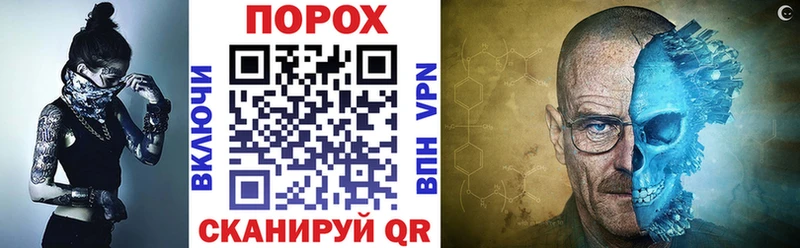Amphetamine 97%  хочу наркоту  Абакан 
