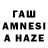 Amphetamine 97% Z.Z.S Games