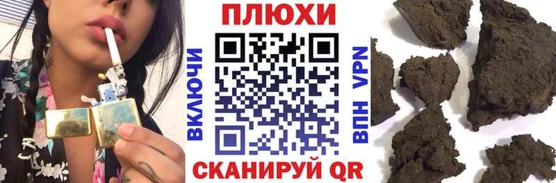 ГАШИШ 40% ТГК  kraken маркетплейс  Абакан  закладка 