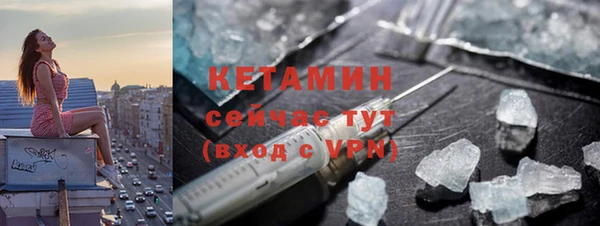 кокаин VHQ Баксан