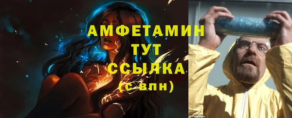 кокаин VHQ Баксан