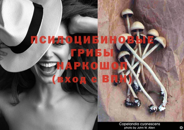 кокаин VHQ Баксан