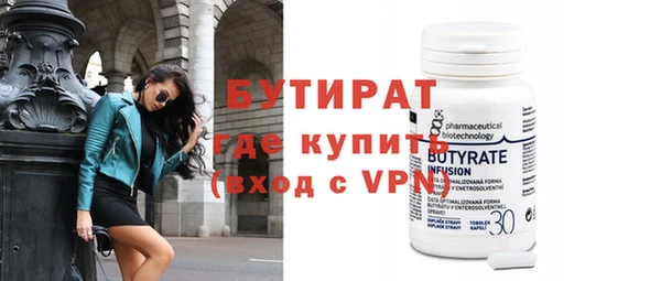 кокаин VHQ Баксан