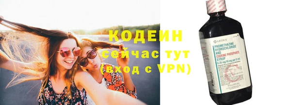 кокаин VHQ Баксан
