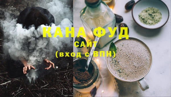 PSILOCYBIN Балабаново