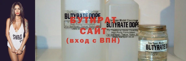 кокаин VHQ Баксан