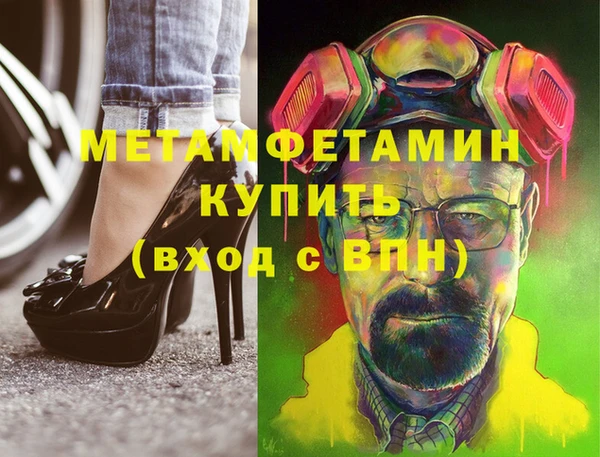 кокаин VHQ Баксан