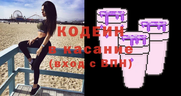 кокаин VHQ Баксан