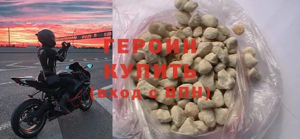 PSILOCYBIN Балабаново