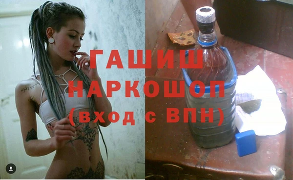 кокаин VHQ Баксан