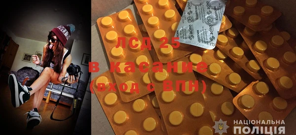 кокаин премиум Балахна
