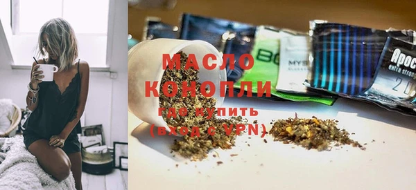 кокаин VHQ Баксан