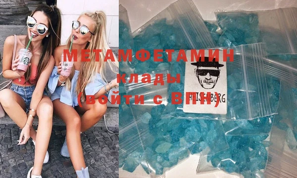 PSILOCYBIN Балабаново