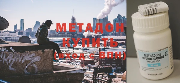 кокаин VHQ Баксан